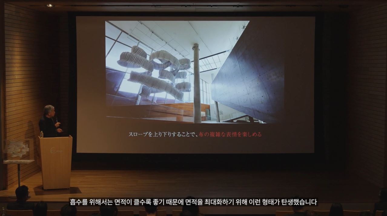 쿠마 켄고, 옥용식ㅣ지속을 위한 창의적이고 예술적인 실험과 실천