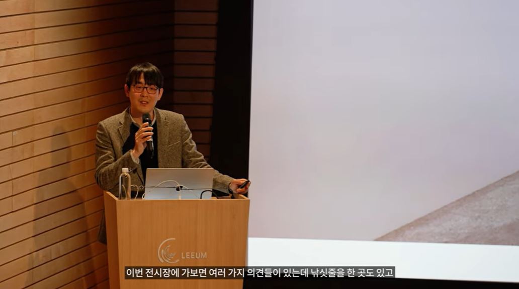《조선의 백자, 군자지향 君子志向》 | 큐레이터 토크