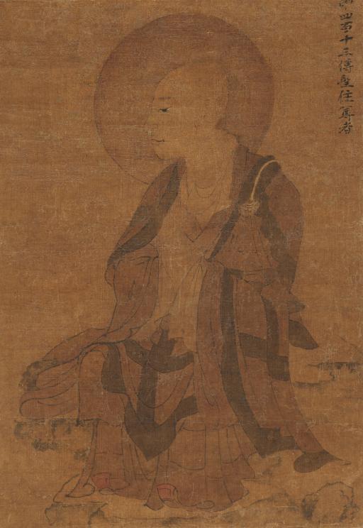 오백나한도(제413 전성주존자)