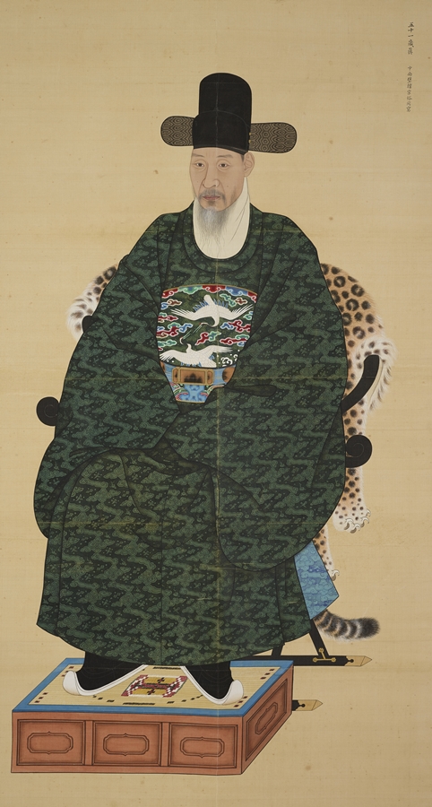 김치인 초상